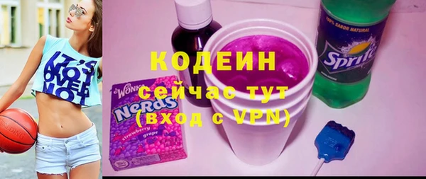 дживик Верхнеуральск
