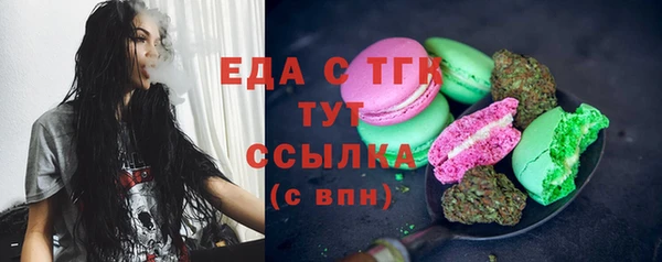 кокаин колумбия Верхний Тагил
