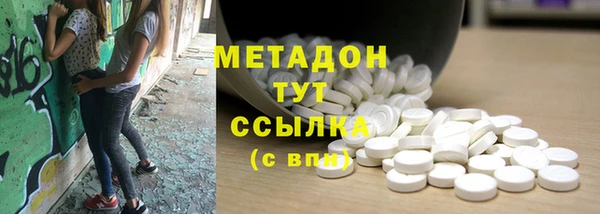 дживик Верхнеуральск