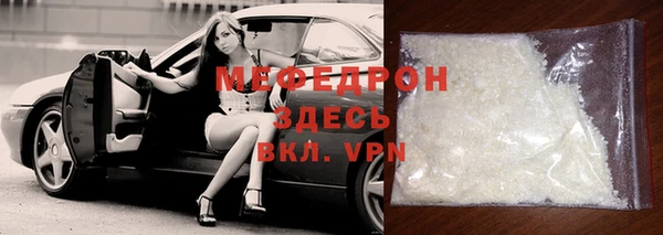 ПСИЛОЦИБИНОВЫЕ ГРИБЫ Бугульма