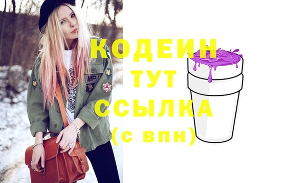 дживик Верхнеуральск