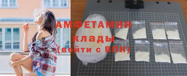 трава Верея