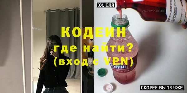 трава Верея
