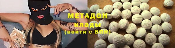 дживик Верхнеуральск