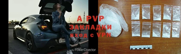 дживик Верхнеуральск
