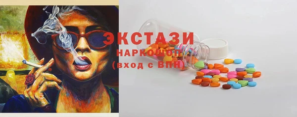 кокаин колумбия Верхний Тагил