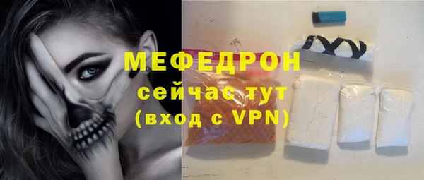 кокаин колумбия Верхний Тагил