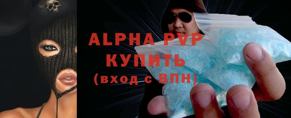 дживик Верхнеуральск