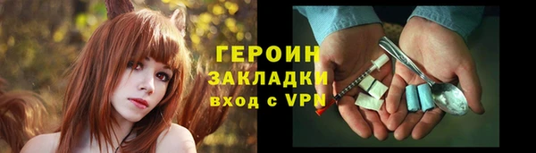 кокаин колумбия Верхний Тагил
