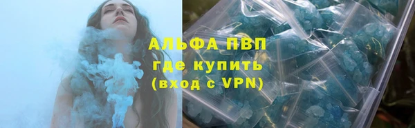 дживик Верхнеуральск