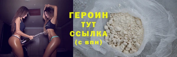 кокаин колумбия Верхний Тагил