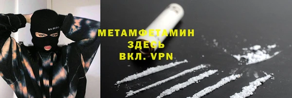 кокаин колумбия Верхний Тагил