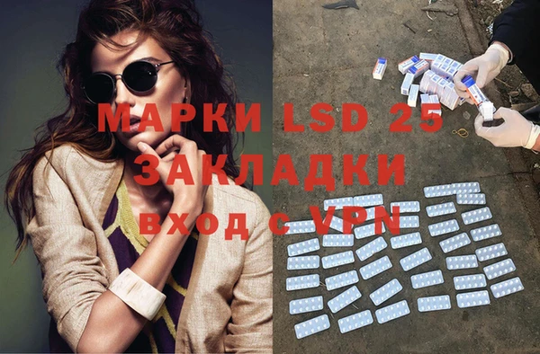 кокаин колумбия Верхний Тагил
