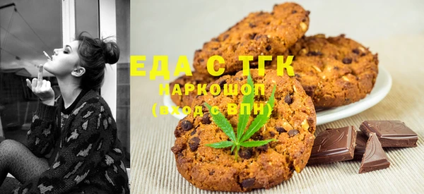 дживик Верхнеуральск