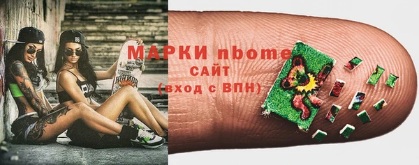 трава Верея