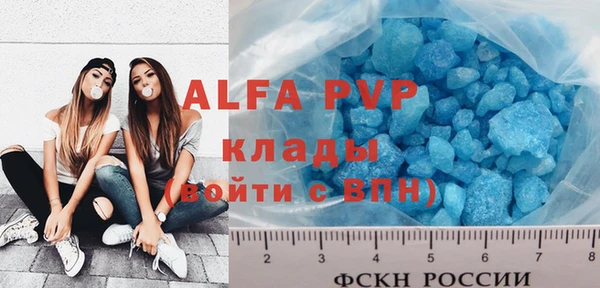 дживик Верхнеуральск