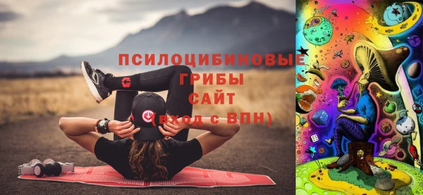 кокаин колумбия Верхний Тагил