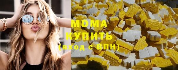 кокаин колумбия Верхний Тагил