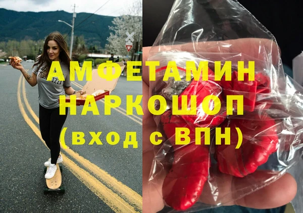 кокаин колумбия Верхний Тагил