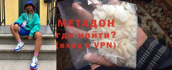 трава Верея