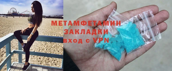 кокаин колумбия Верхний Тагил