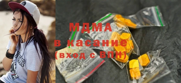 кокаин колумбия Верхний Тагил