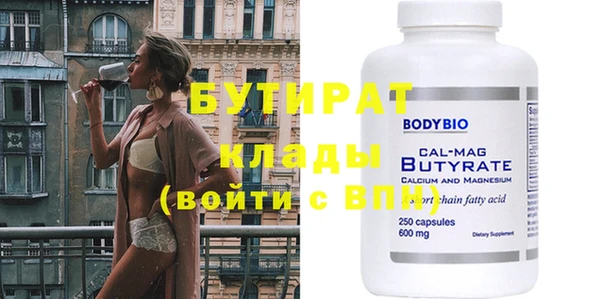 кокаин колумбия Верхний Тагил