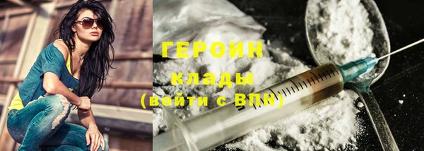 трава Верея