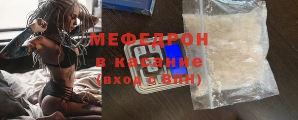 кокаин колумбия Верхний Тагил