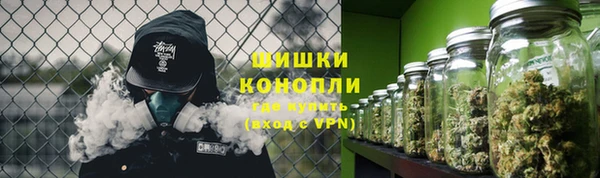 дживик Верхнеуральск
