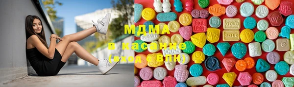 дживик Верхнеуральск